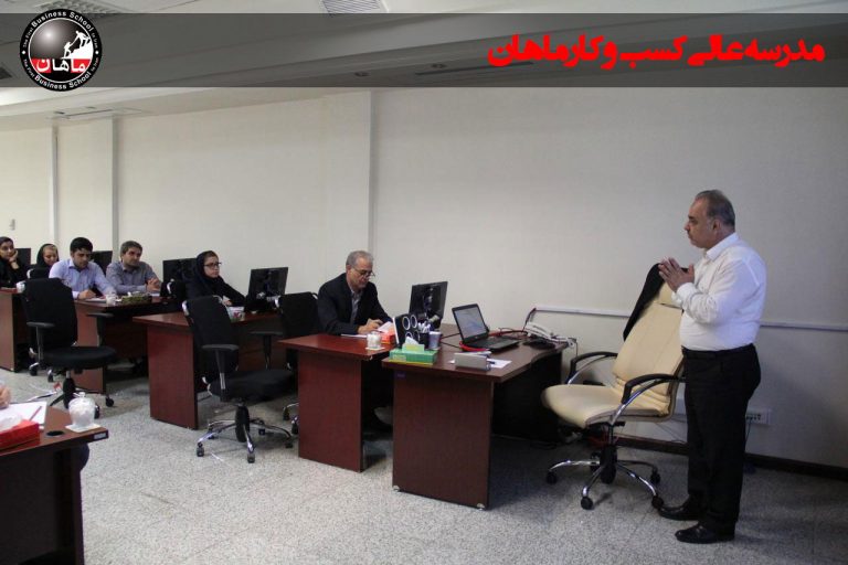 برگزاری دوره های ویژه مدیران ارشد و دپارتمان بازرگانی شرکت ثامن ارتباط عصر