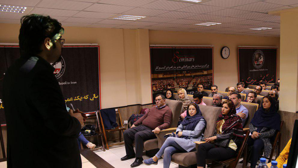 برگزاری سمینار دیجیتال مارکتینگ با حضور اساتید دوره در تاریخ 9 آذر ماه برگزار شد.