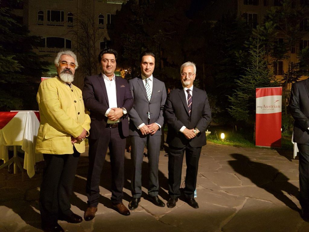 ضیافت سفارت کشور اتریش در ایران