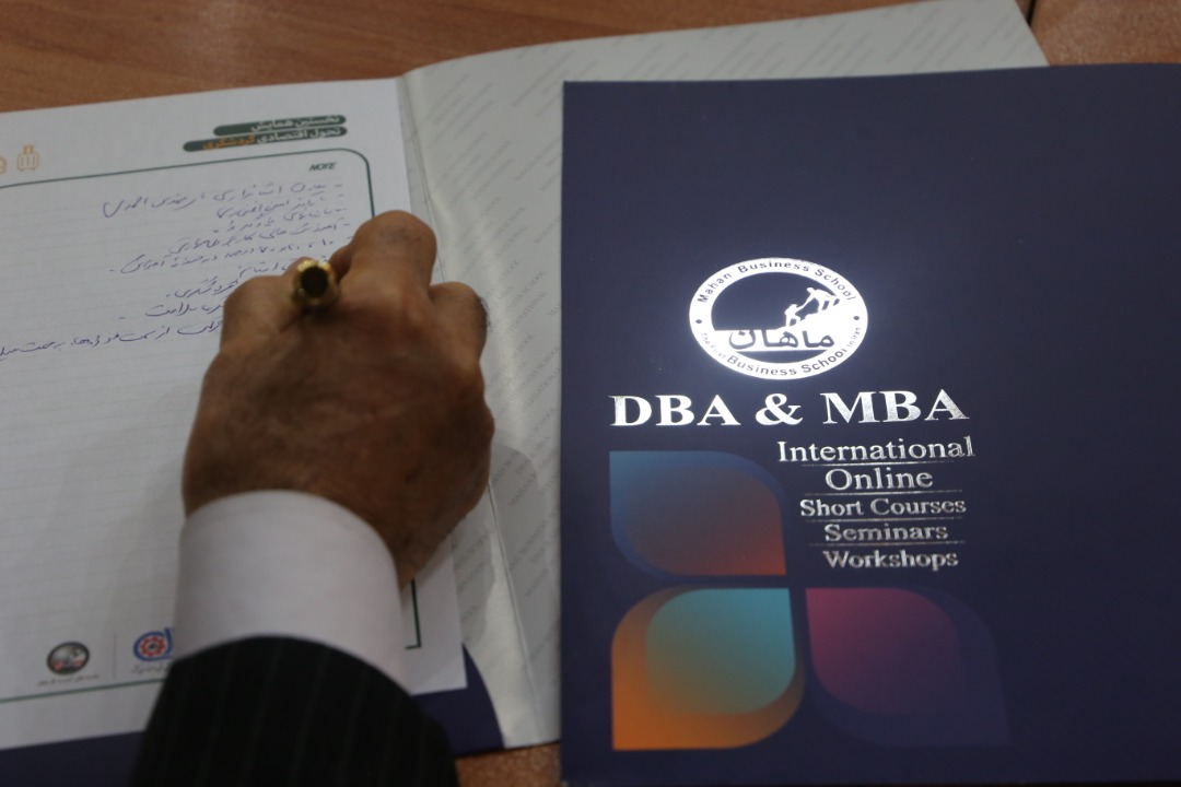 درباره دوره DBA آنلاین