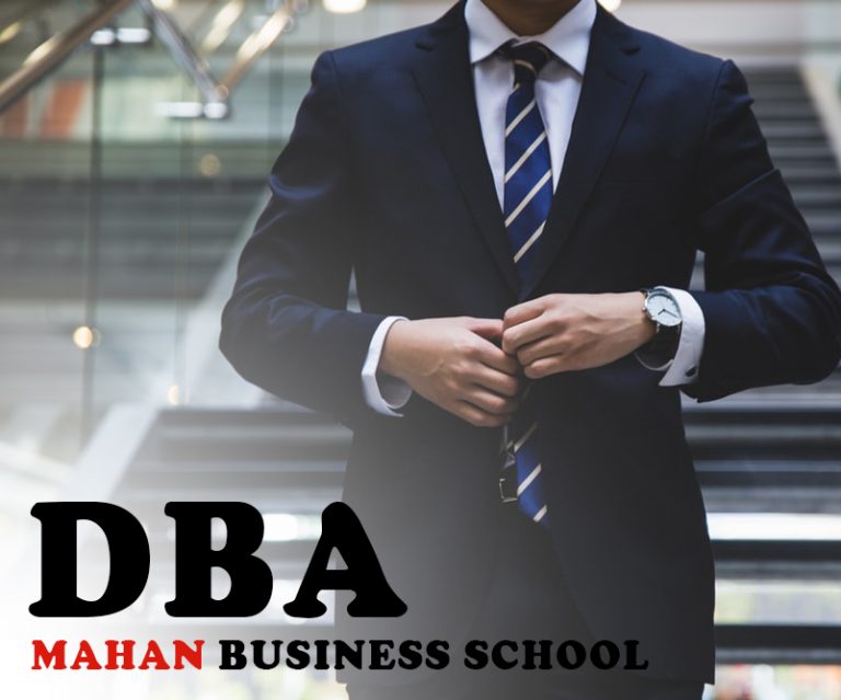 DBA چیست؟
