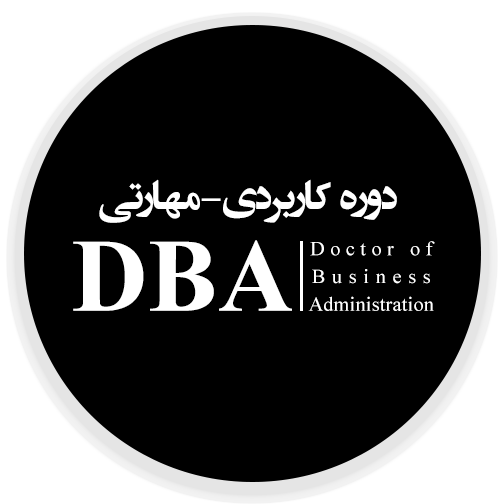 wp-content/uploads/2021/12/dba.png