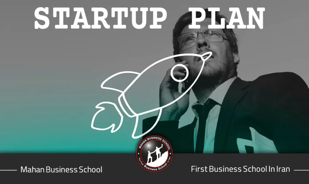 راهنمای کامل راه‌اندازی کسب‌وکار برای مبتدیان