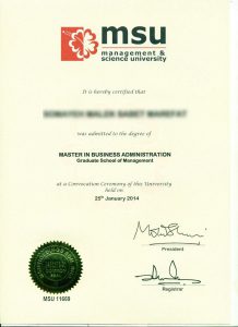MSU CERTIFICATE