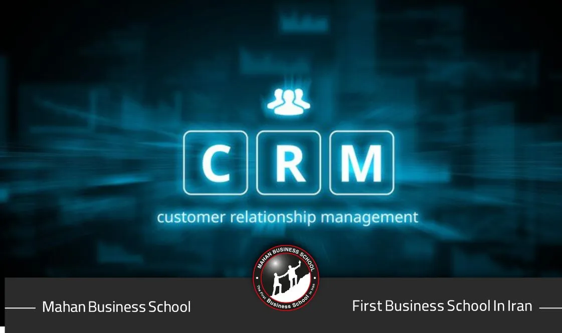 مدیریت ارتباط با مشتری (CRM) چیست؟