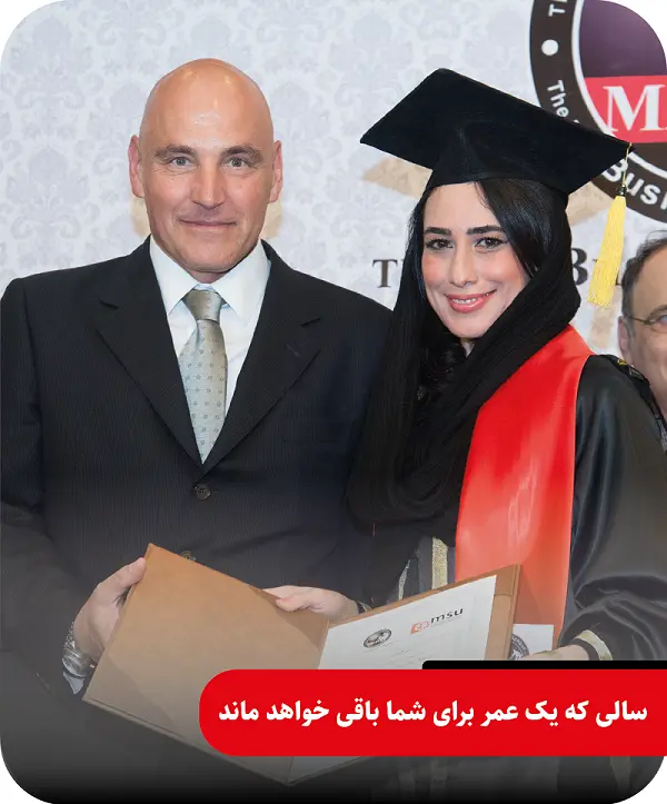 صفحه دوره ها. نمایش اسم دوره ها 01 1 1