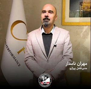 مهران نامدار دوره CEOPERFORMANCE