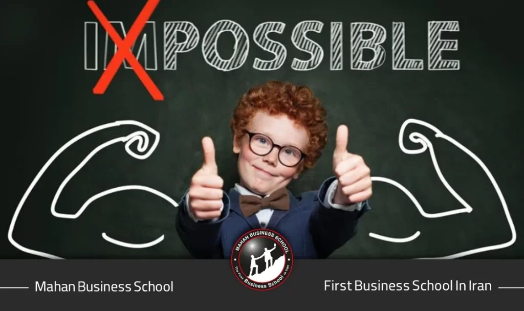 نشان دادن باور به توانایی‌های خود است.