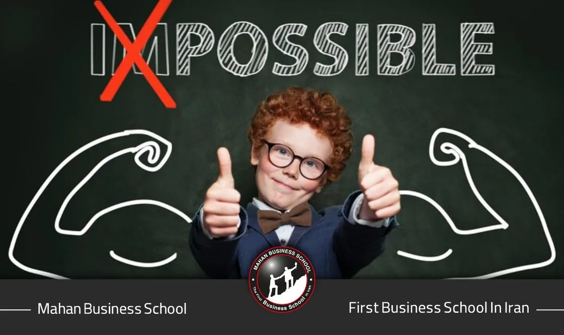 نشان دادن باور به توانایی‌های خود است.