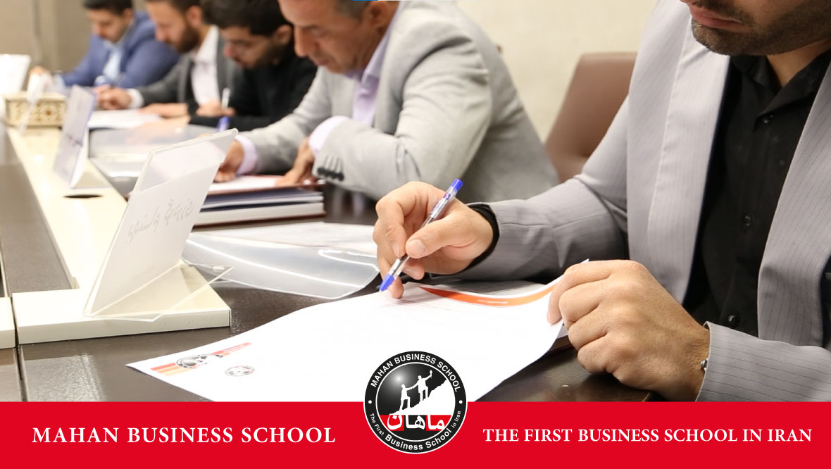 خبرنامه شروع دوره mba 294