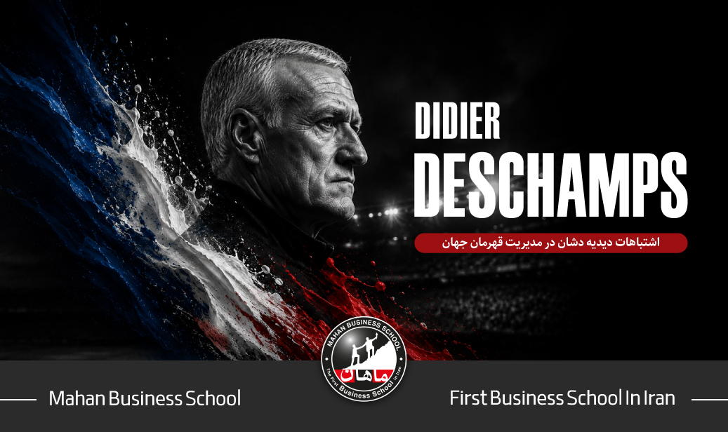 فروپاشی در دالاس