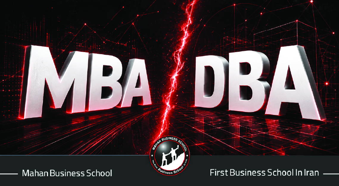 تفاوت دوره mba و dba