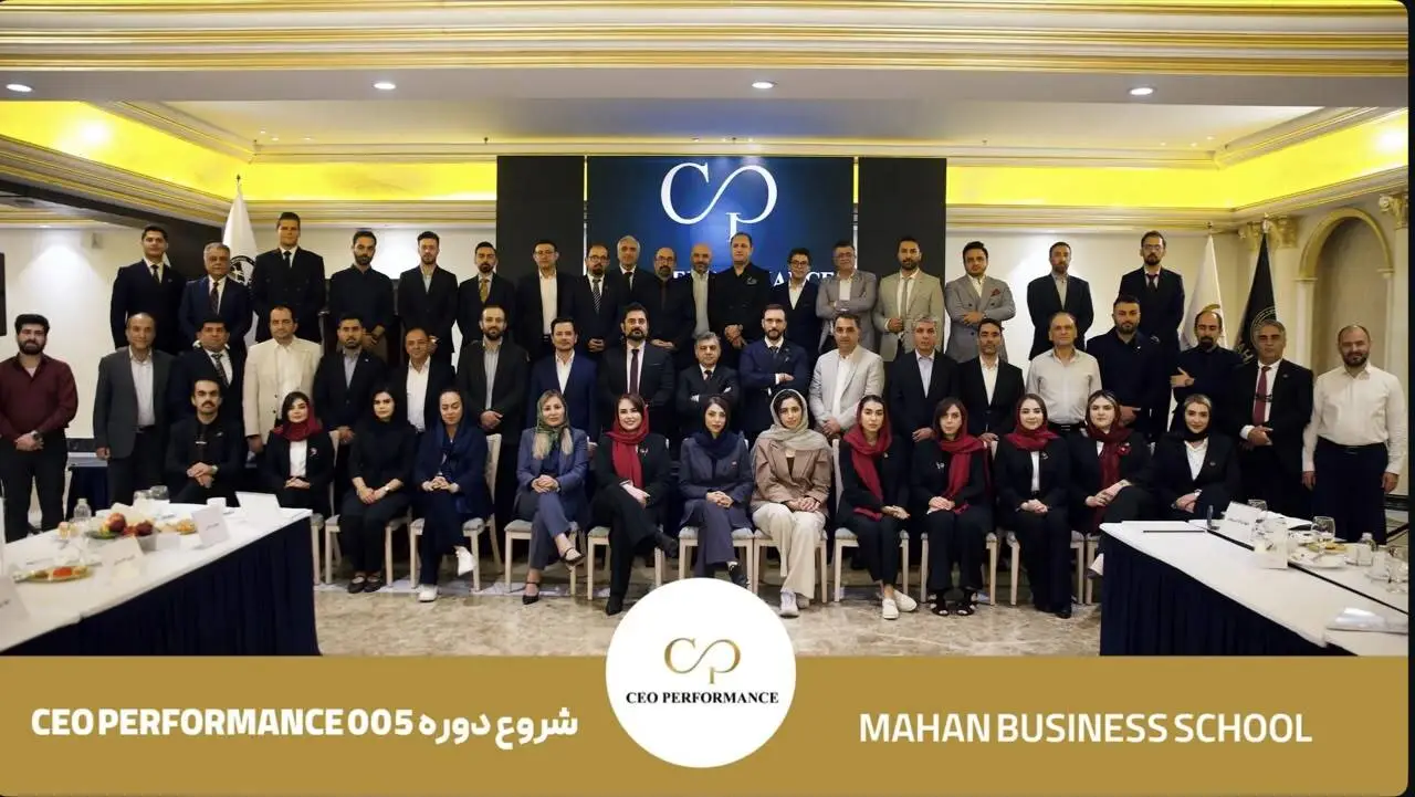 شروع دوره ceo performance