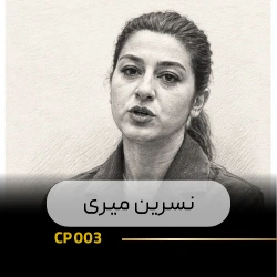 دانش آموخته دوره ceo performance 03